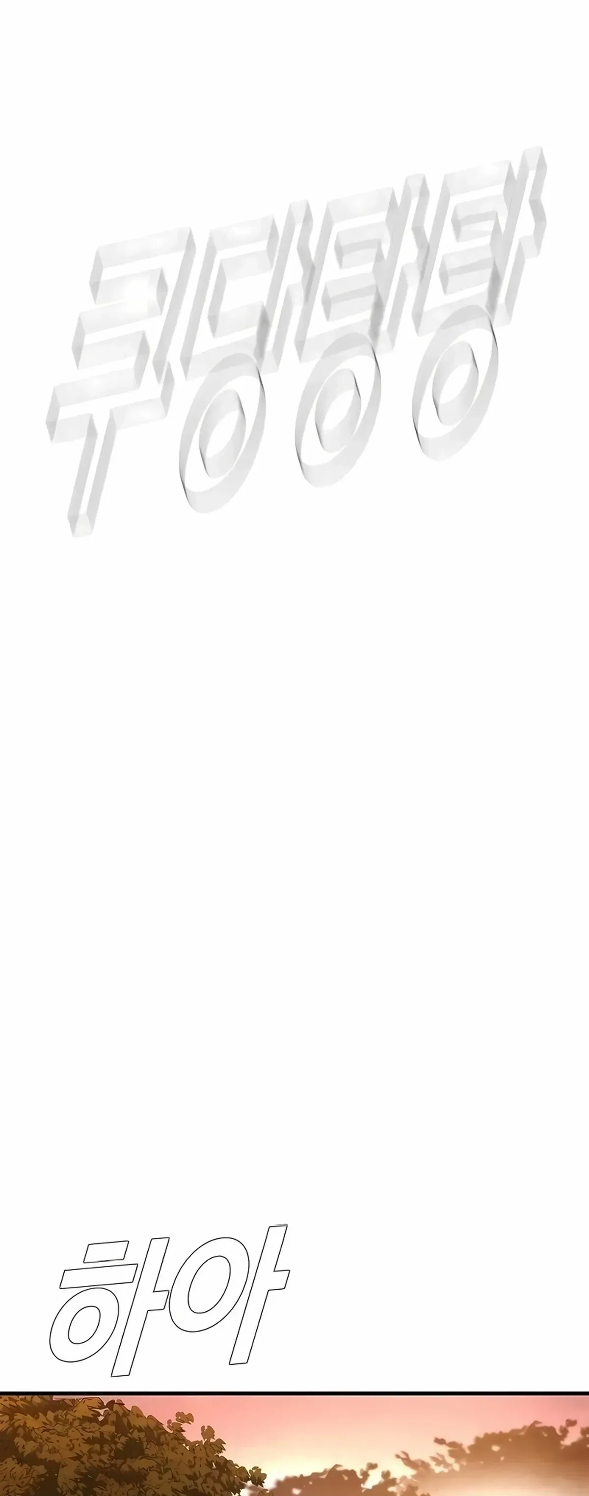 Página 93