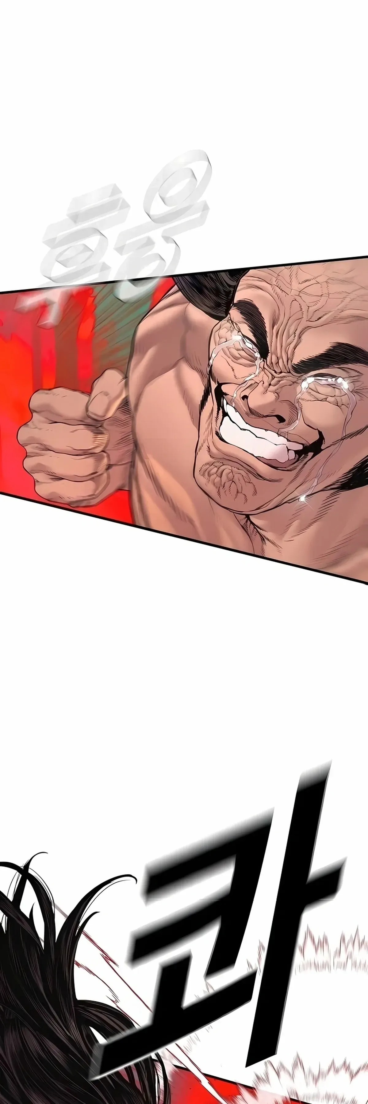 Página 105
