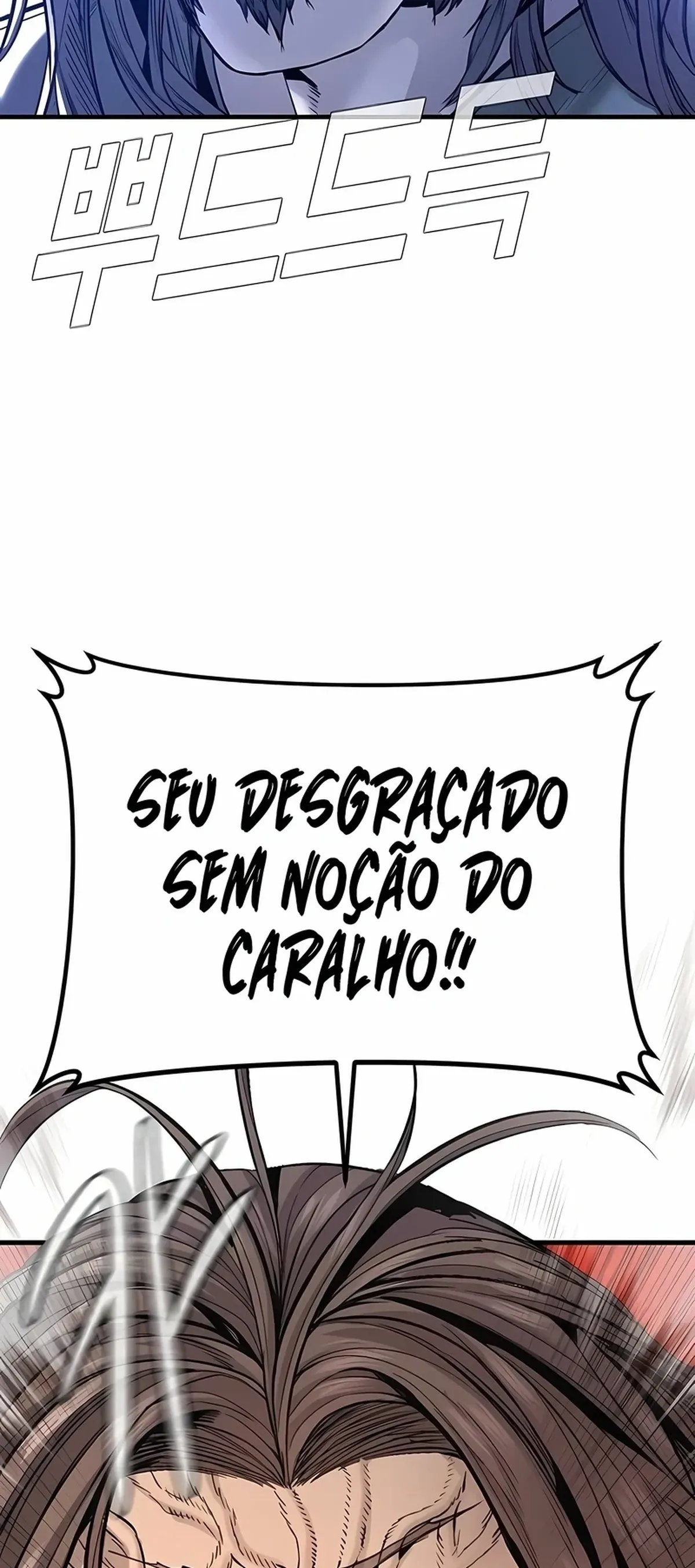 Página 84