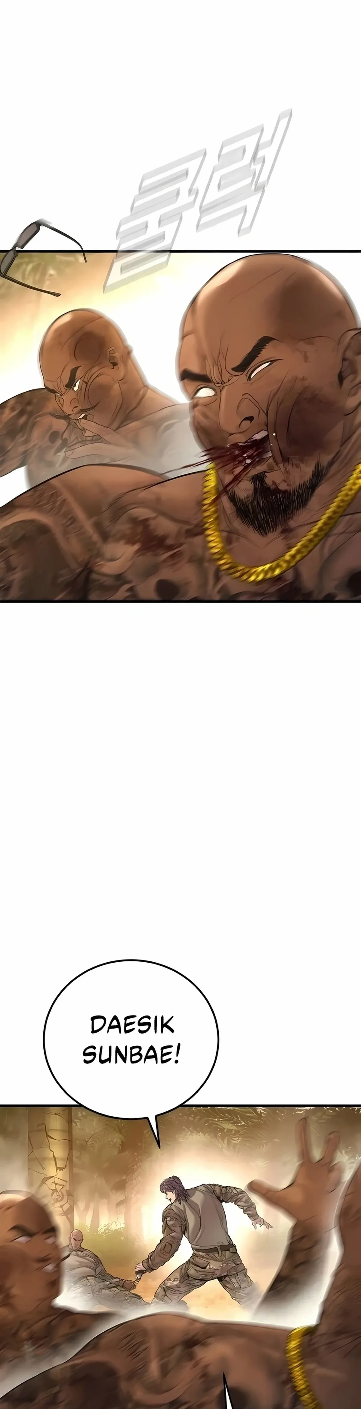 Página 87