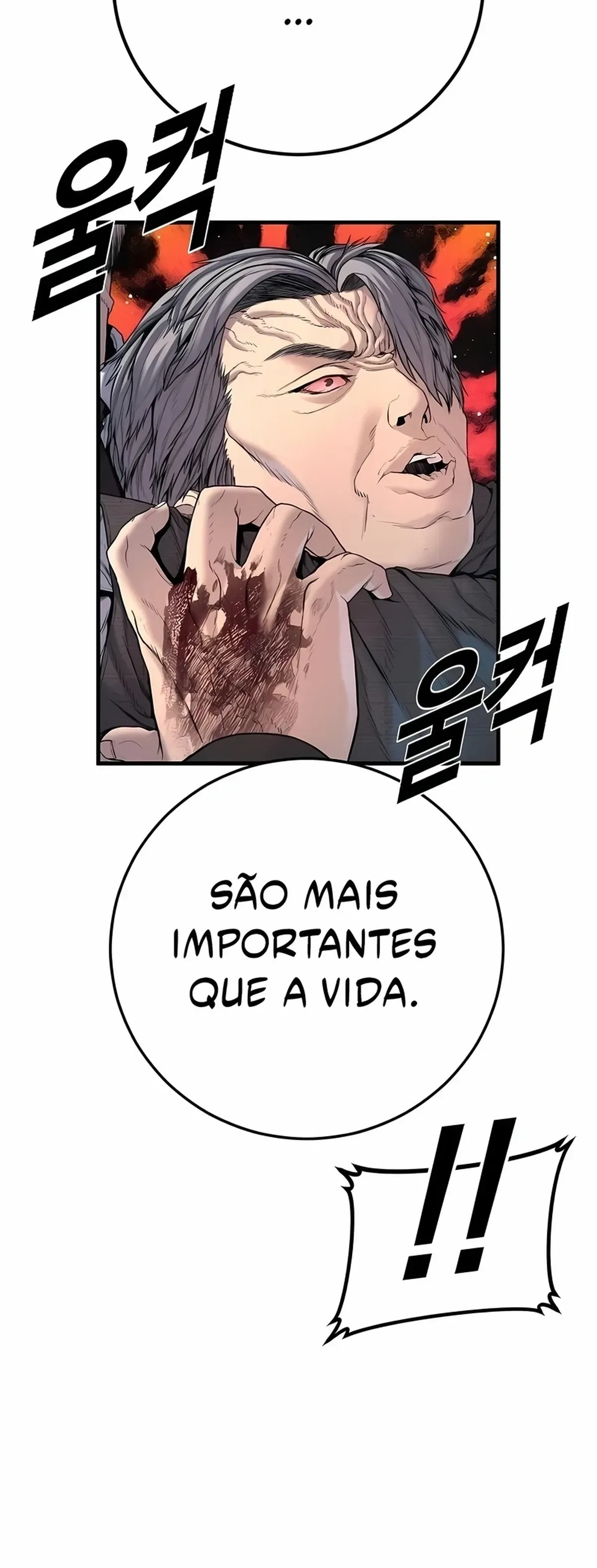 Página 79