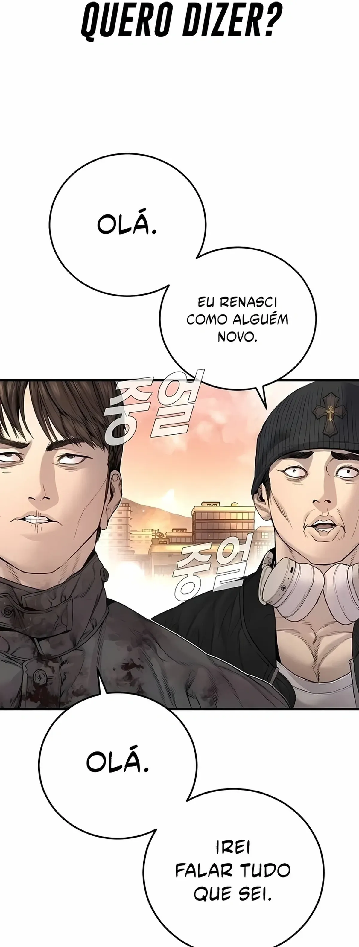 Página 117