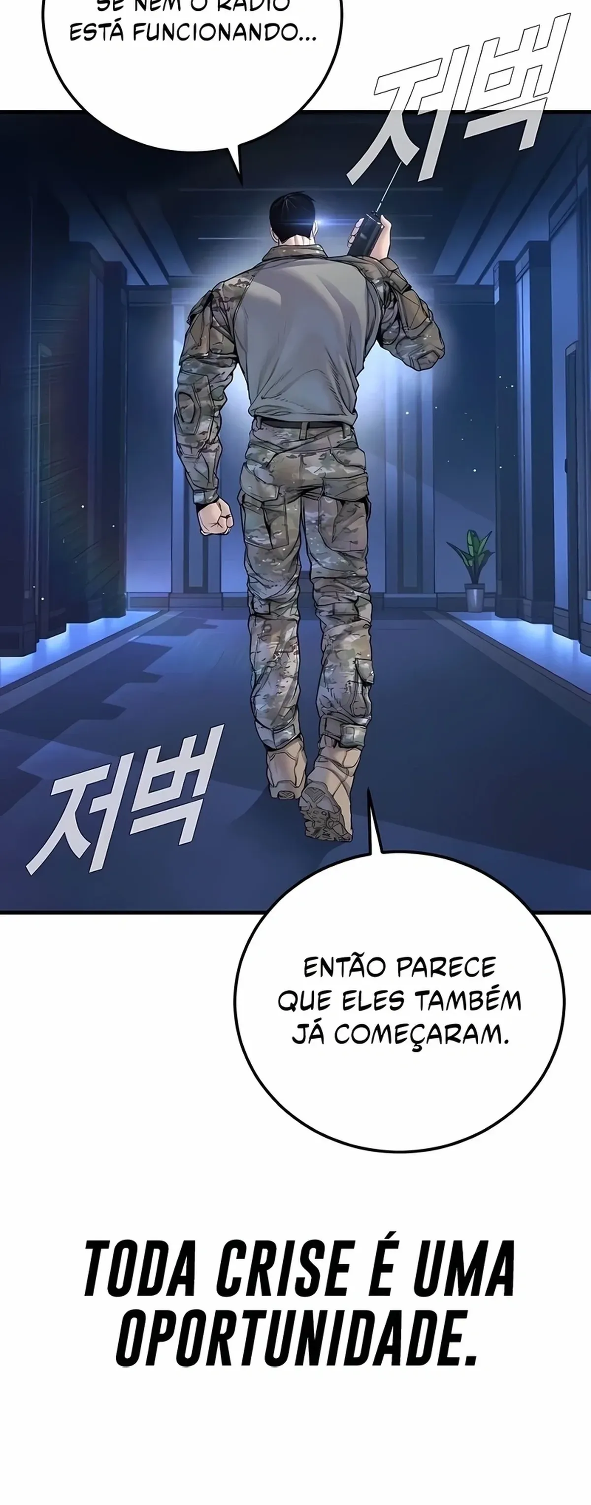 Página 104