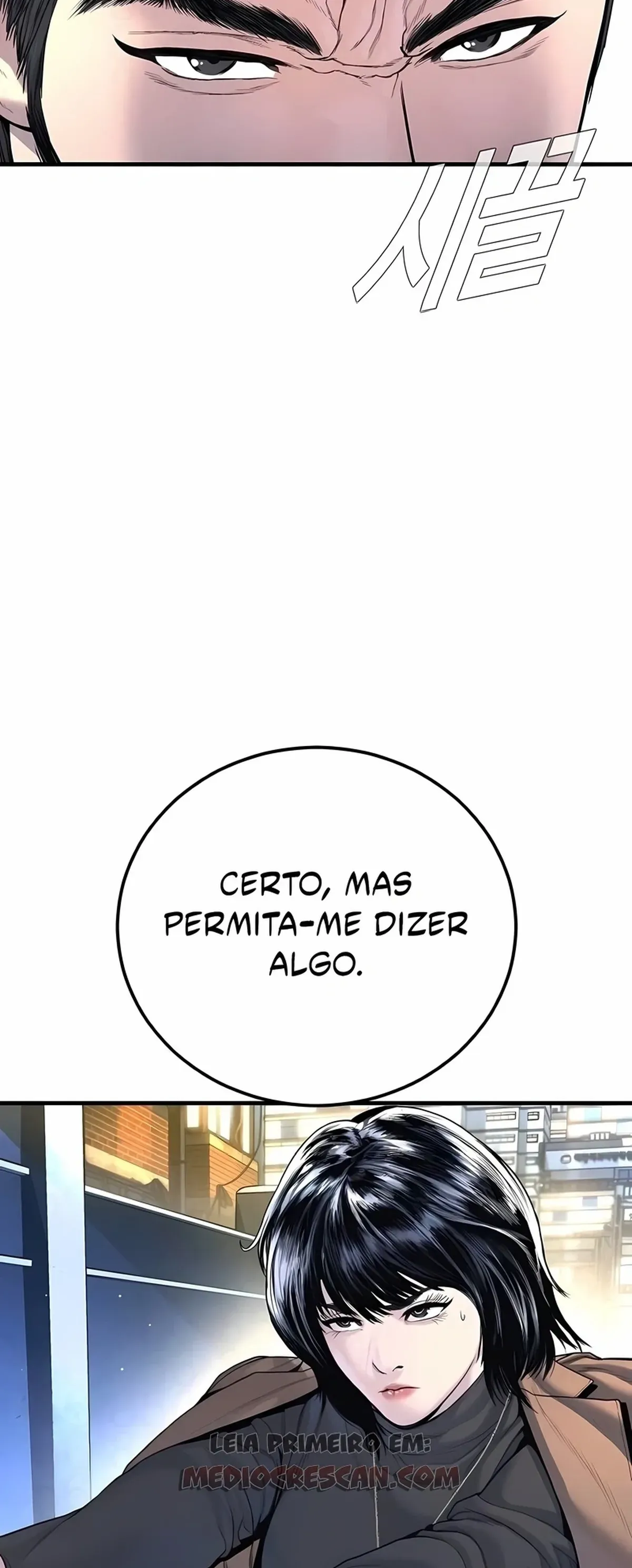 Página 109