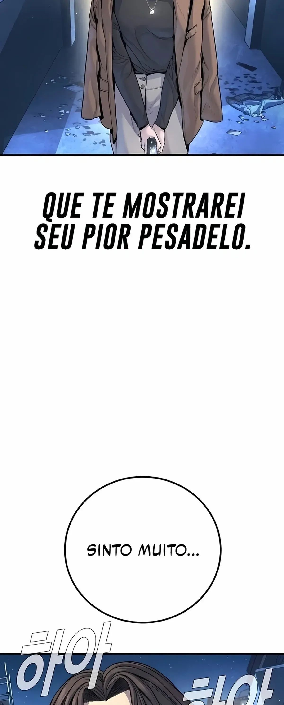 Página 112