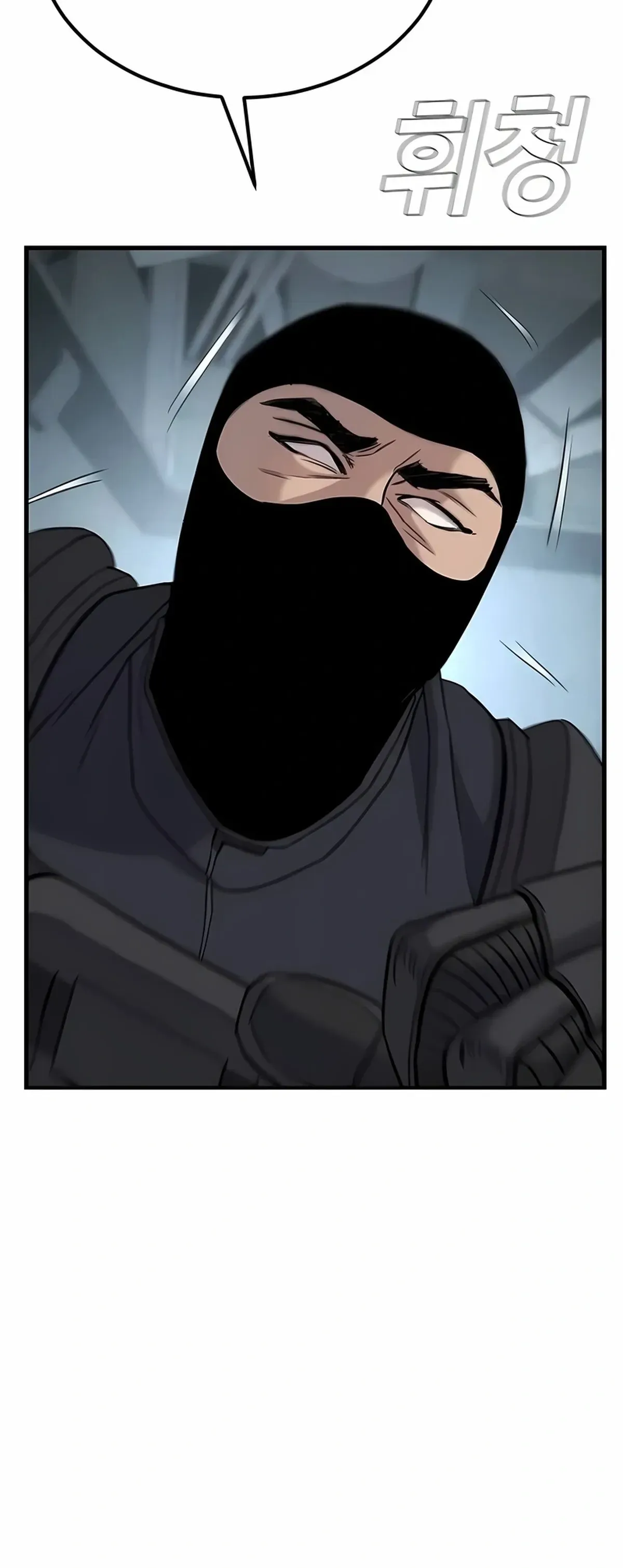 Página 74