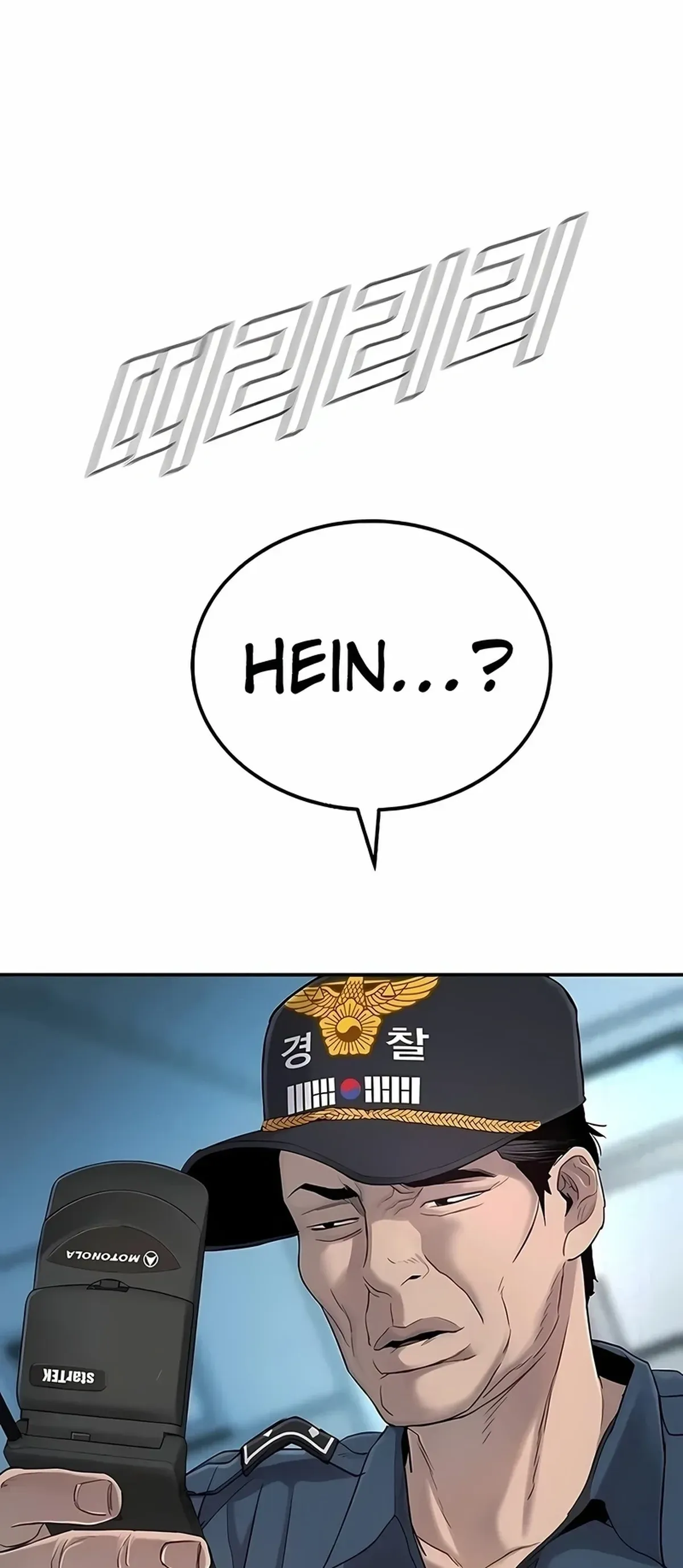 Página 97