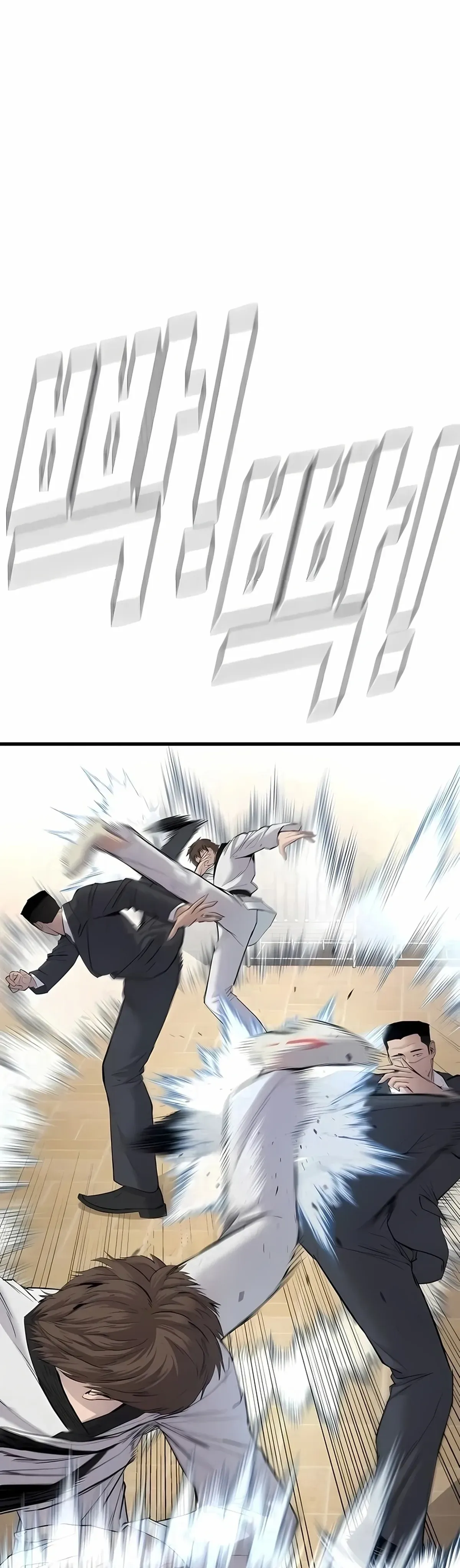 Página 51