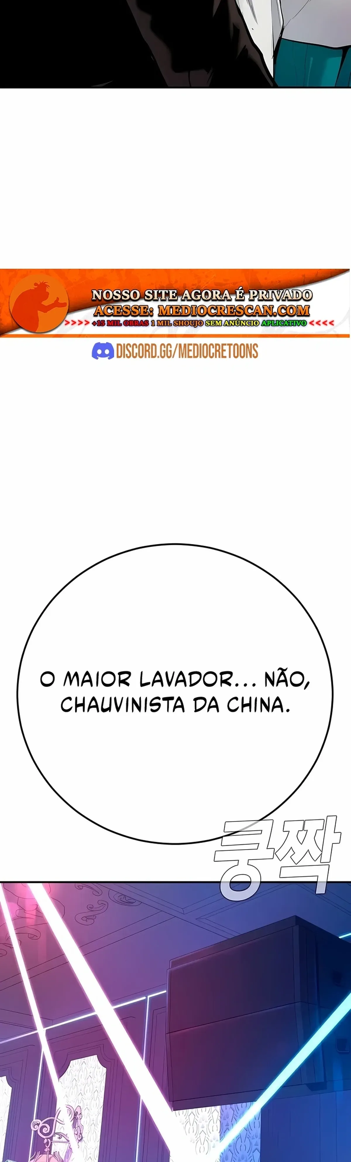 Página 116