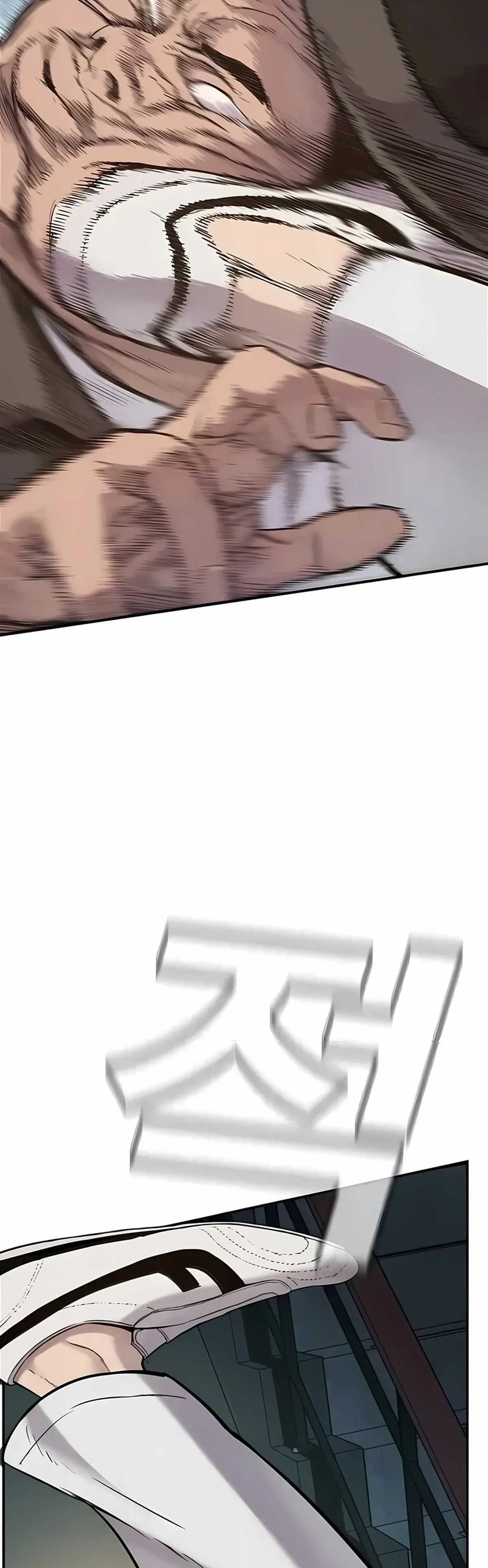 Página 77