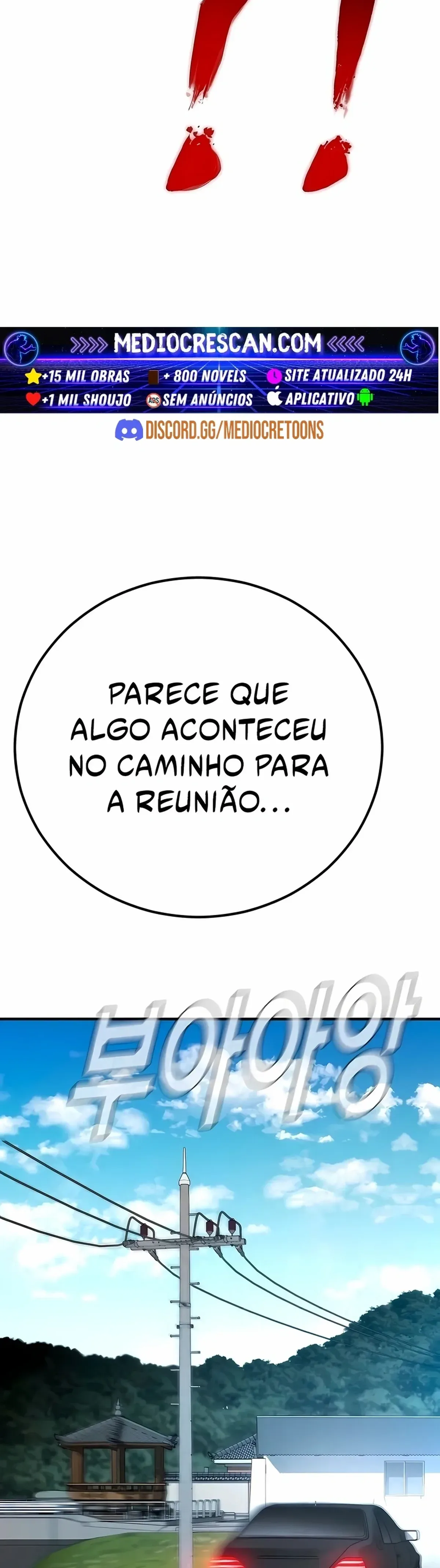 Página 103