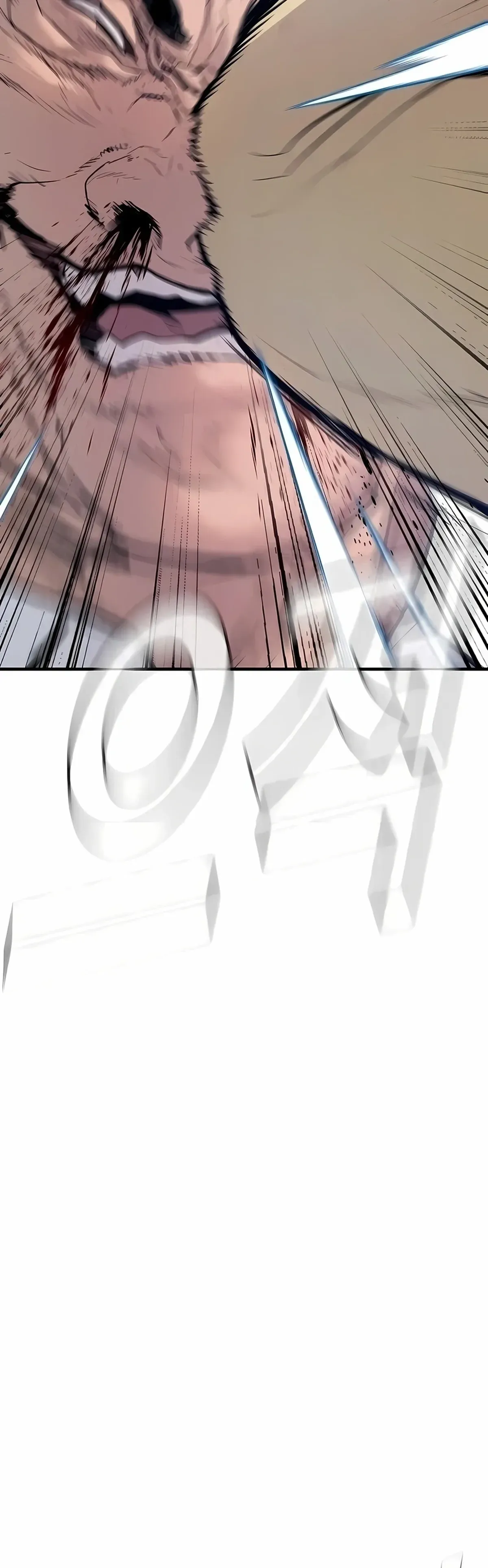 Página 74