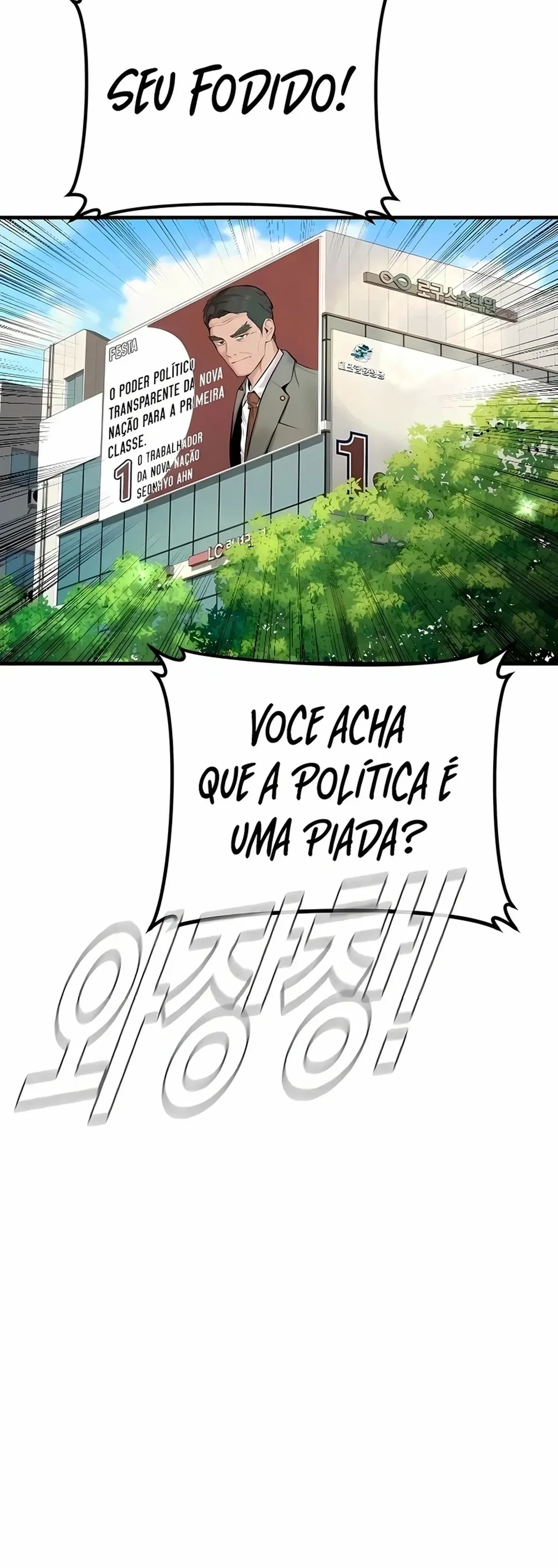 Página 51