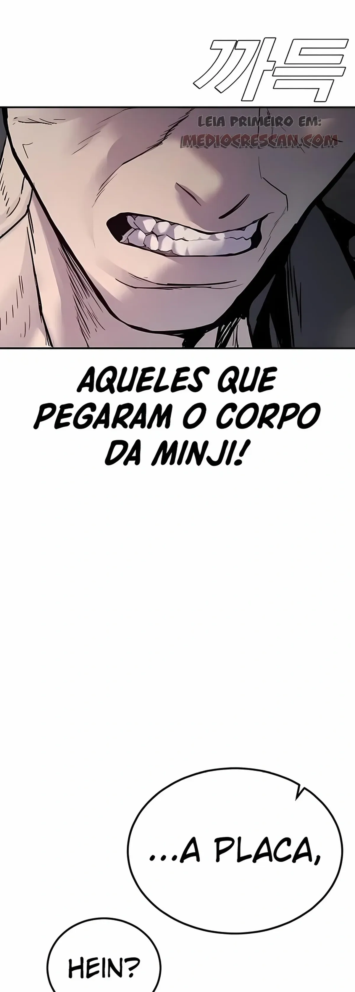 Página 117