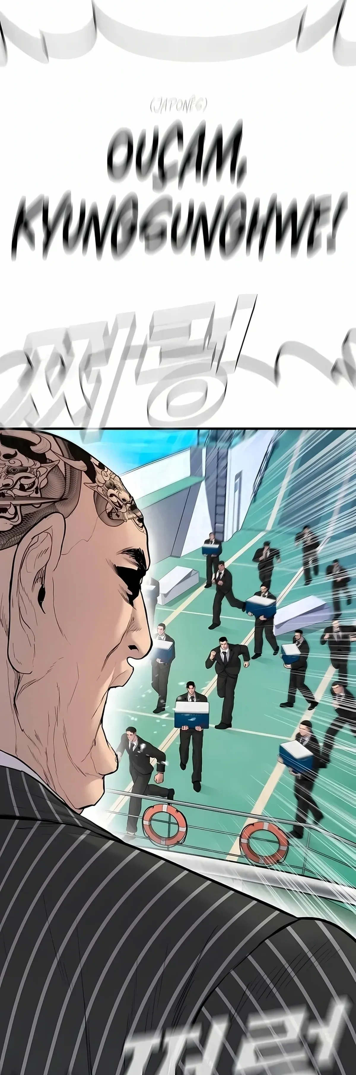 Página 33