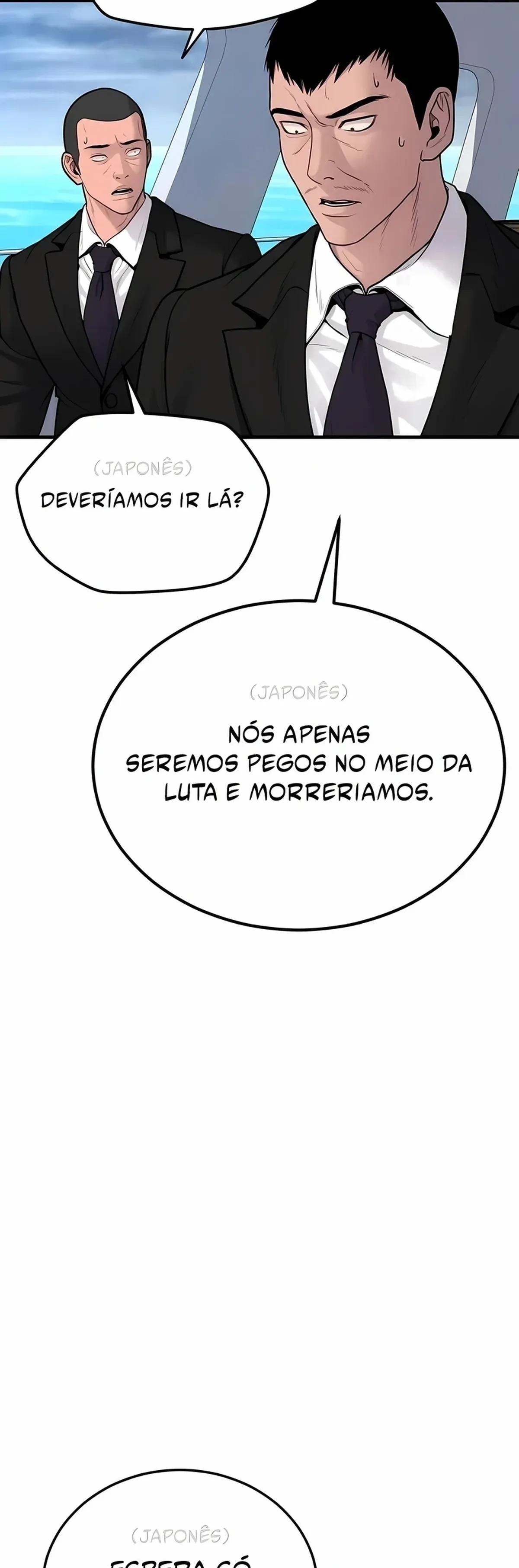 Página 79