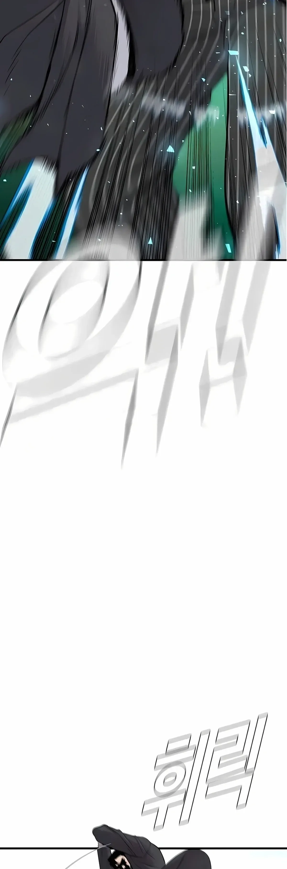 Página 112