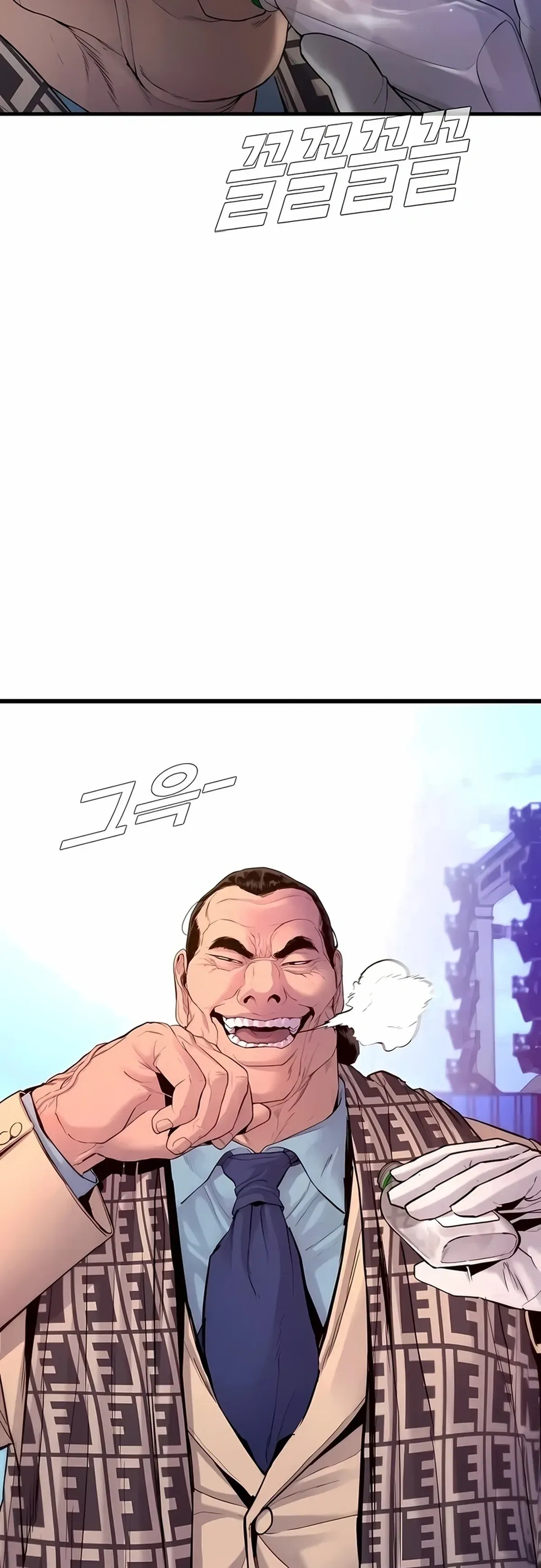 Página 117