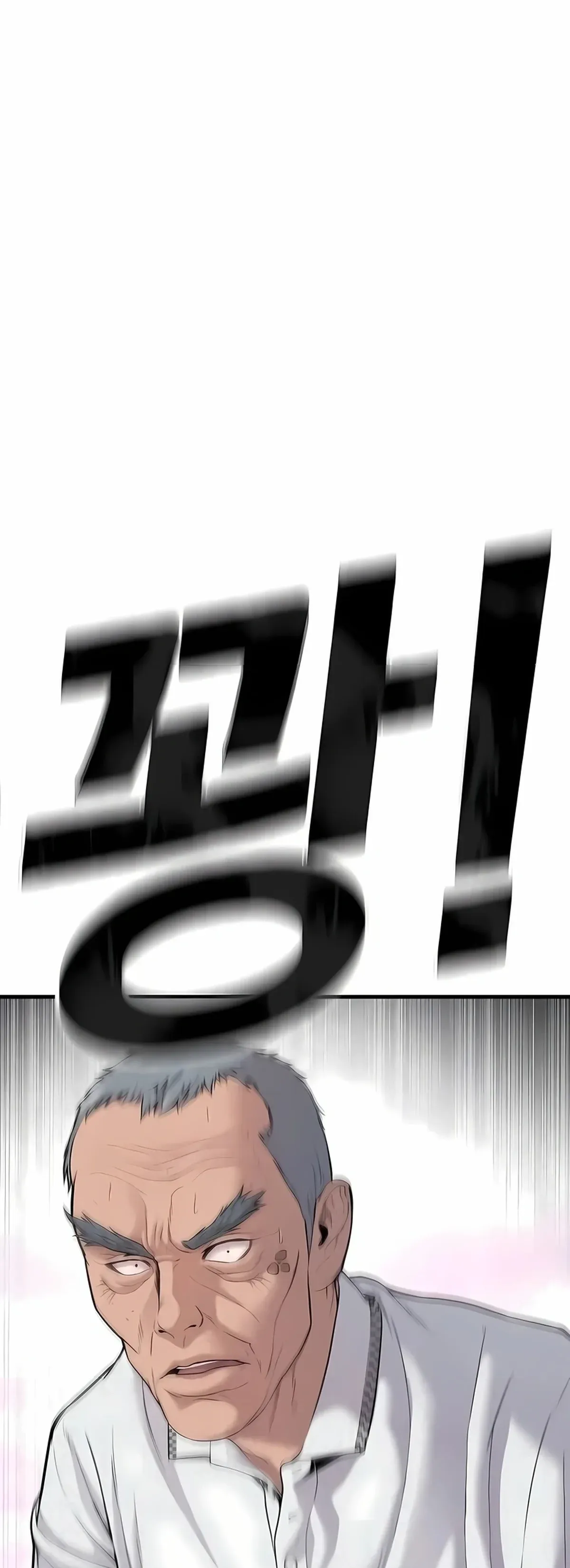 Página 75