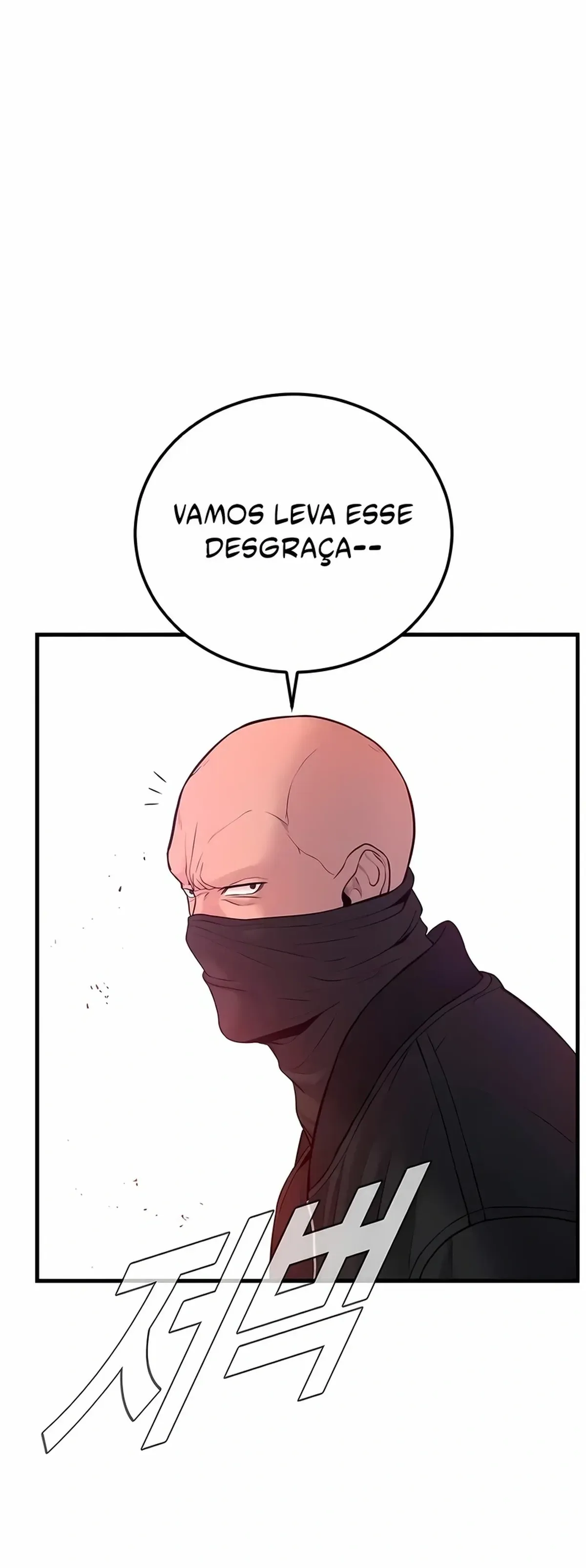 Página 103