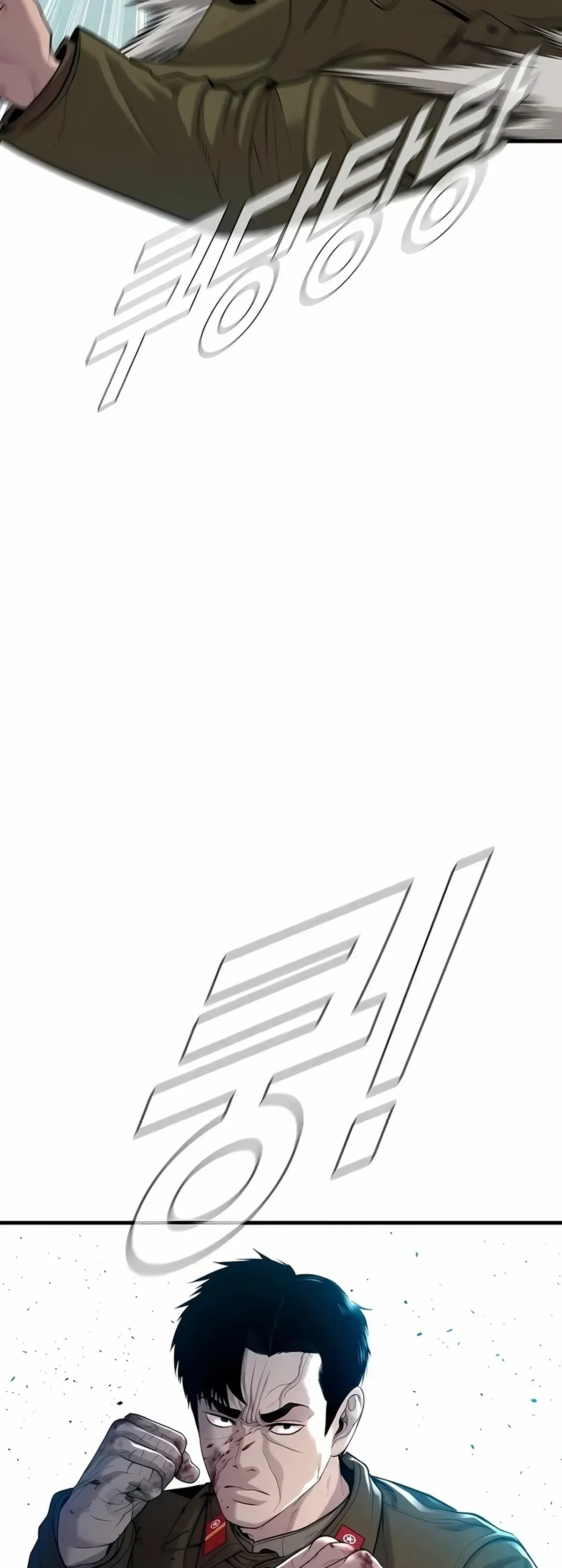 Página 75