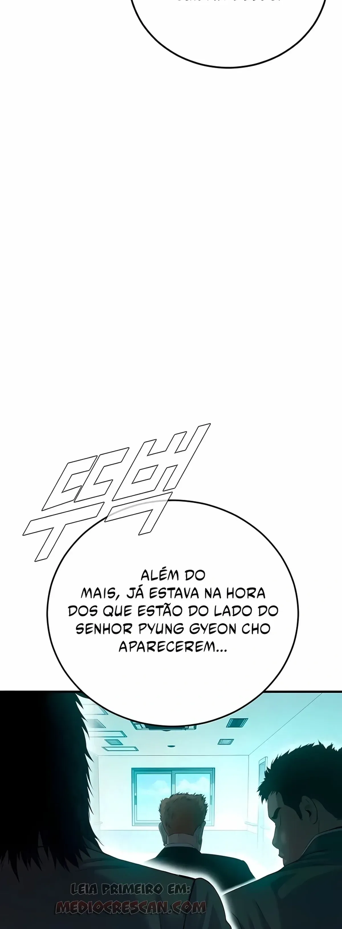 Página 82