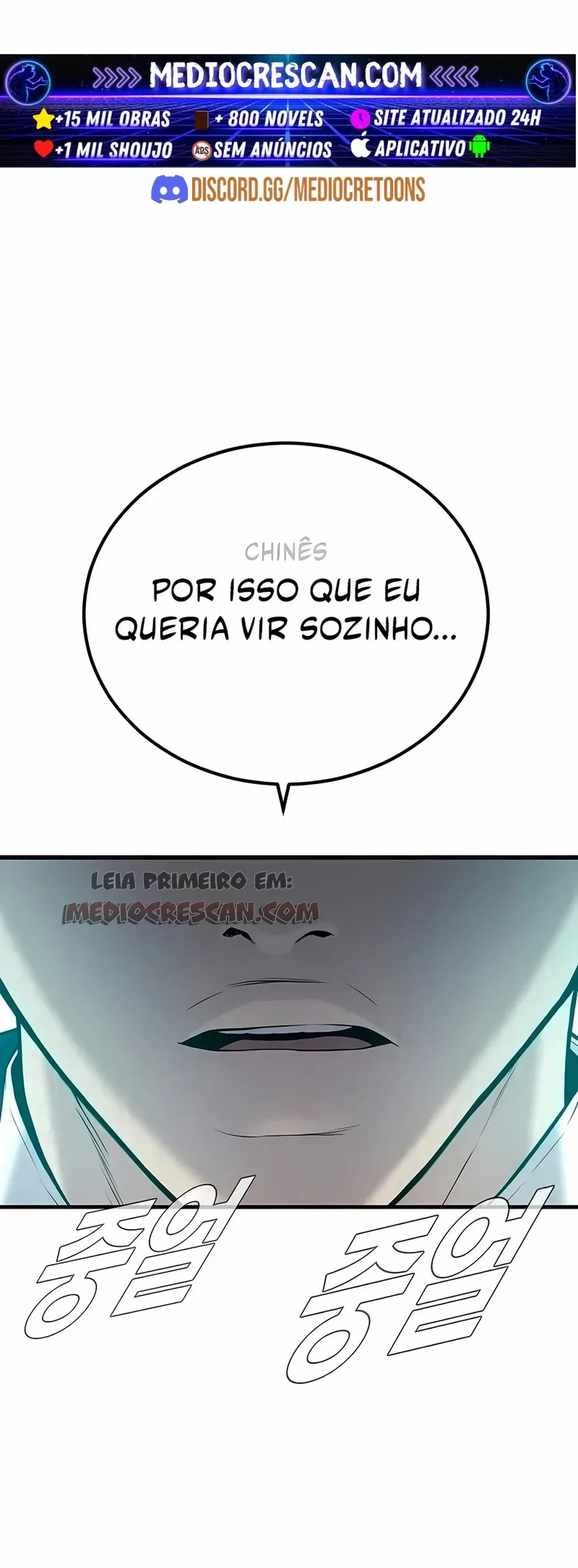 Página 106