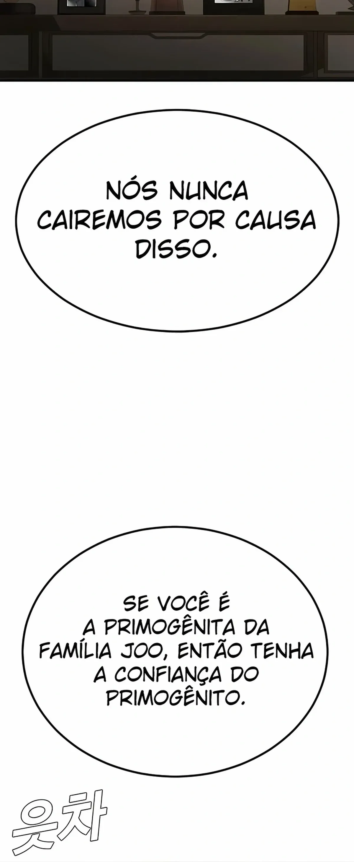 Página 77