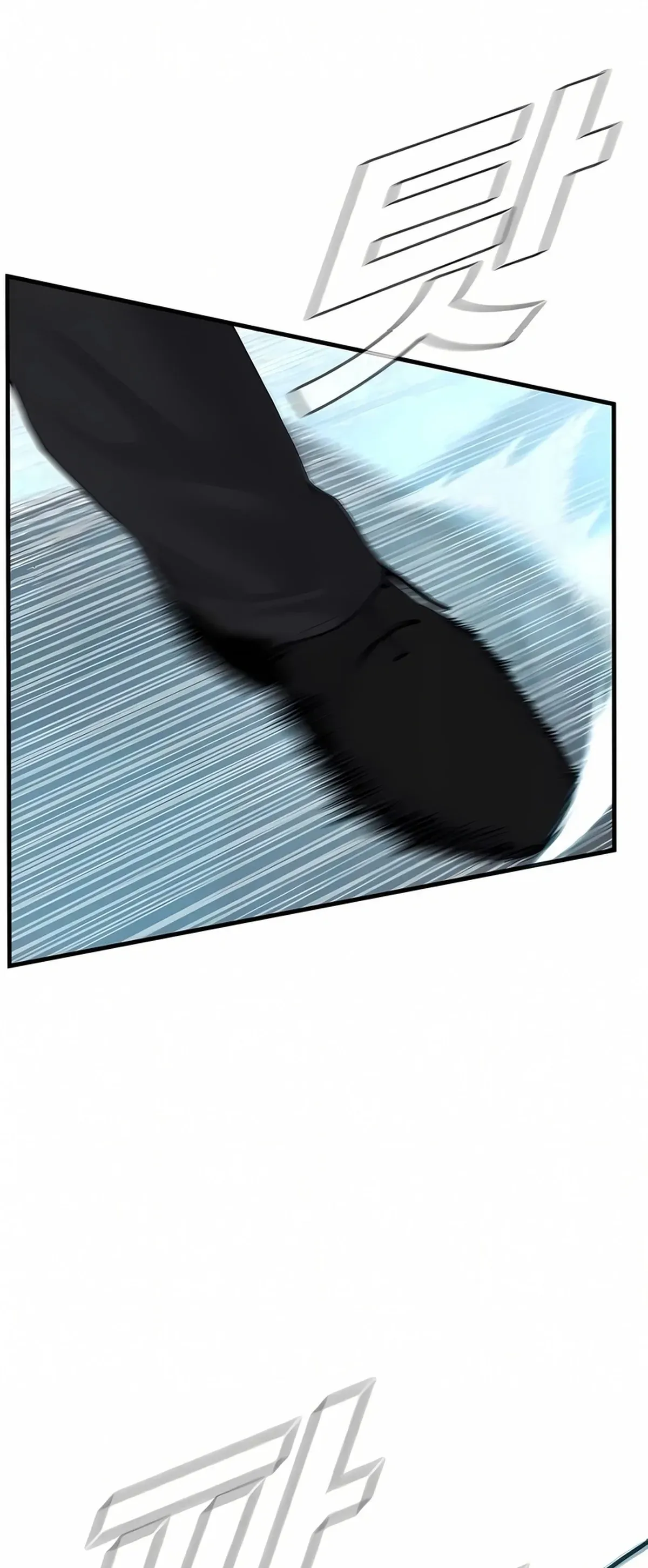 Página 77