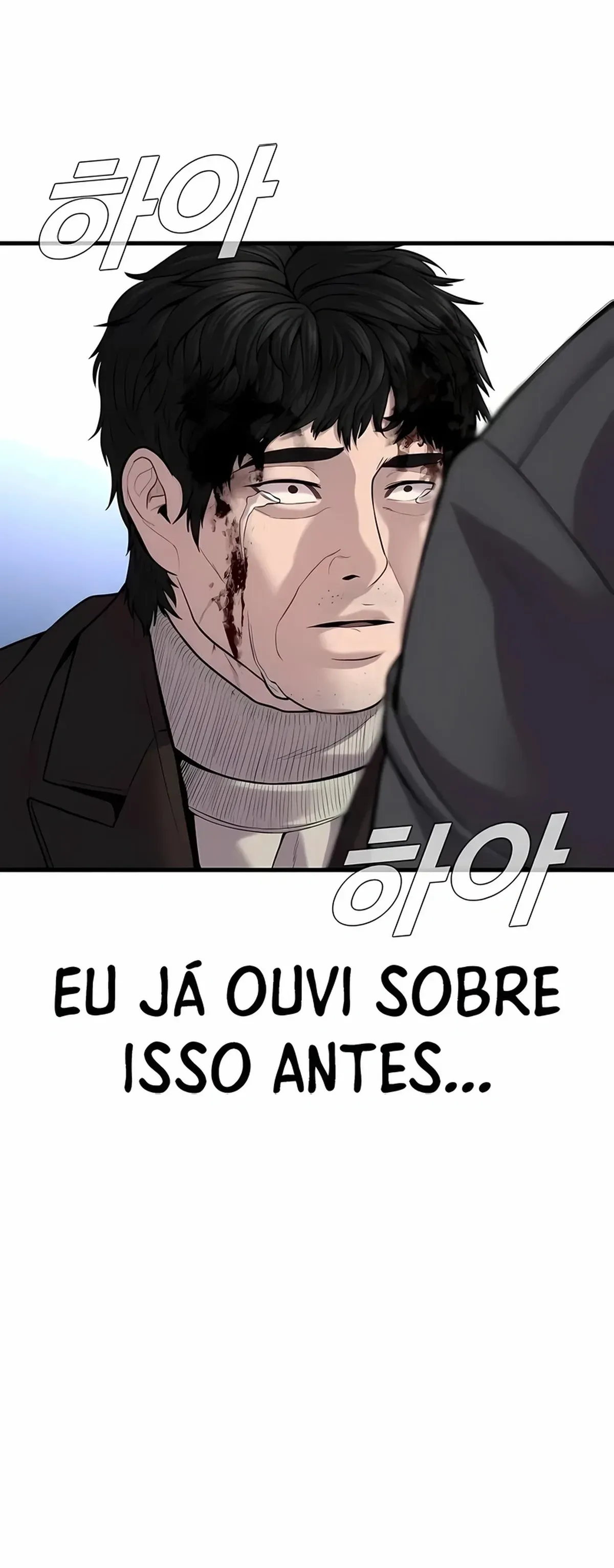 Página 109