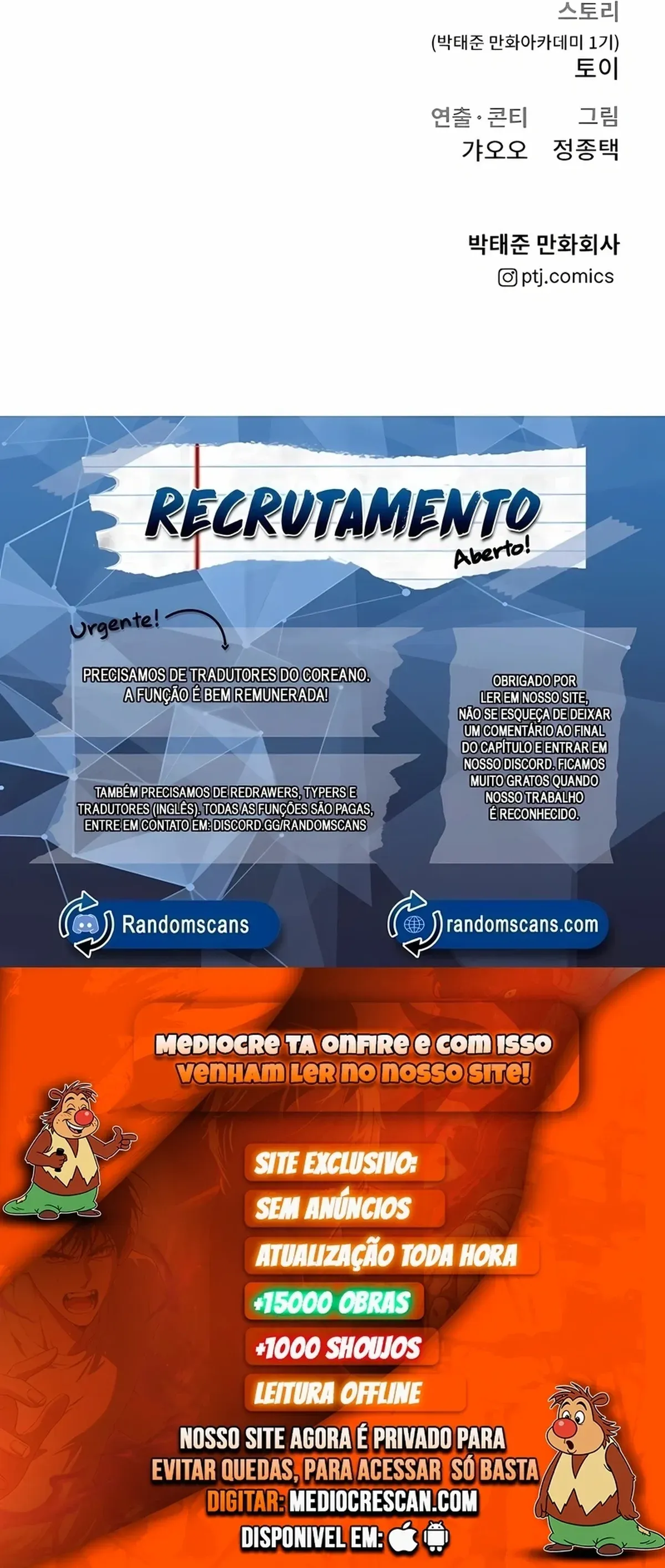 Página 121