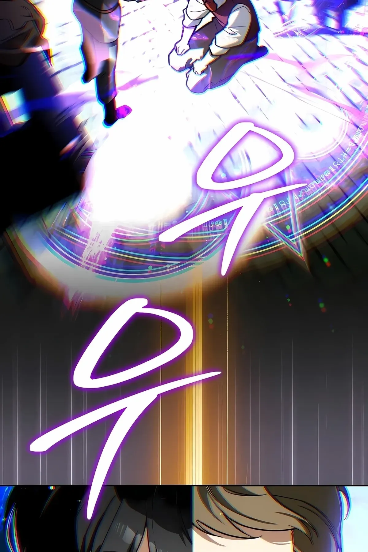 Página 113