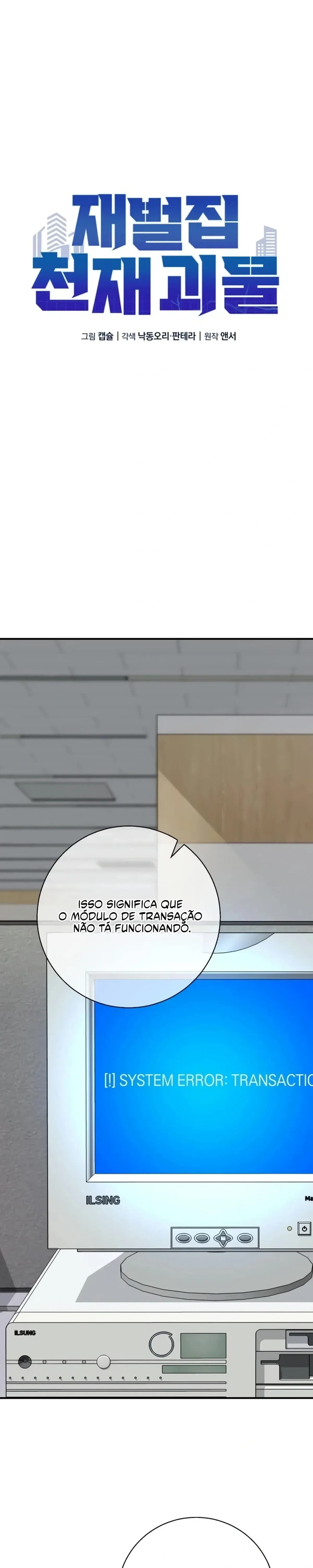 Página 4