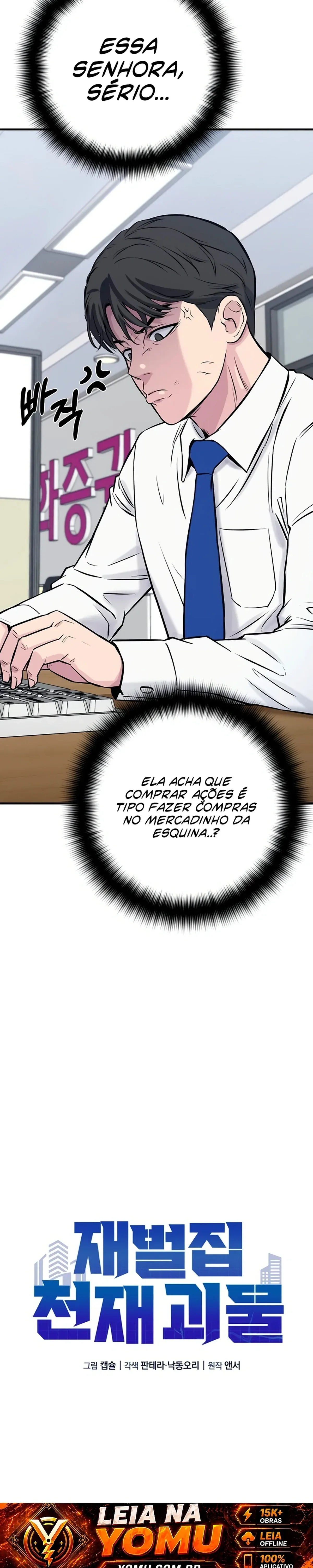 Página 24