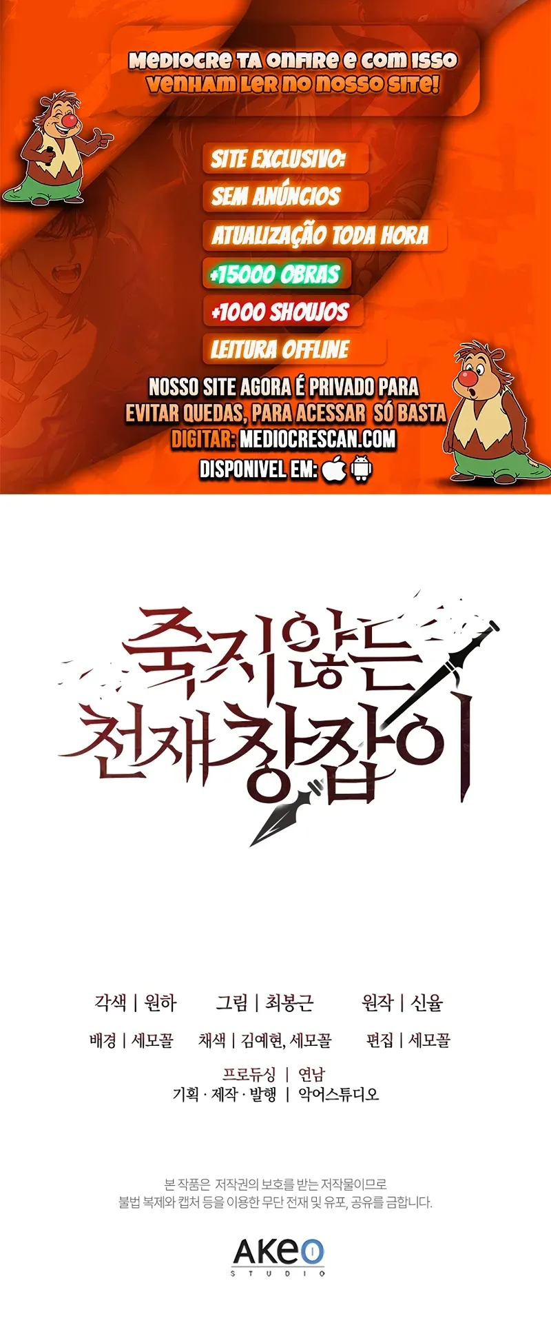 Página 20