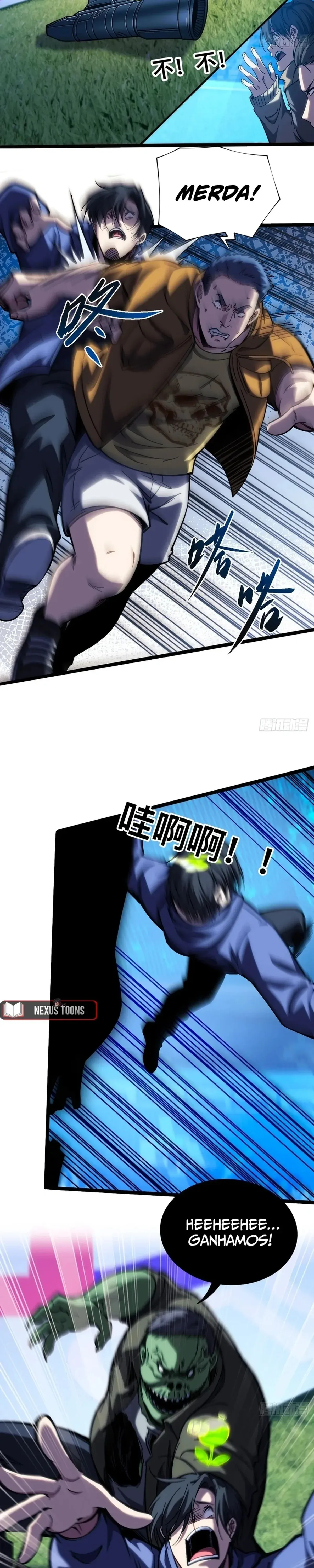 Página 12