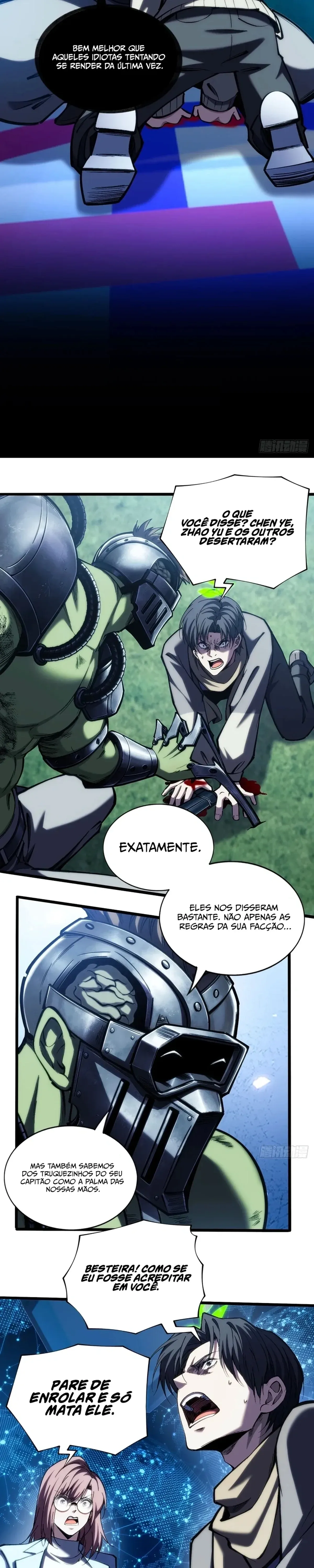 Página 17