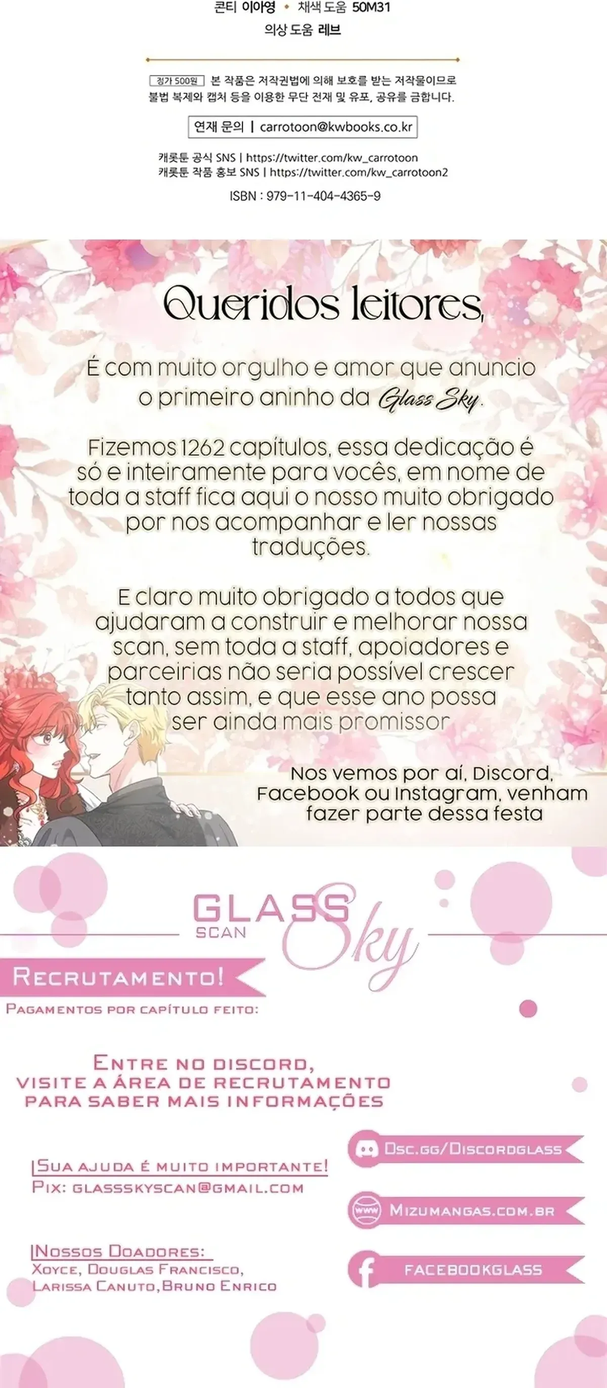 Página 17