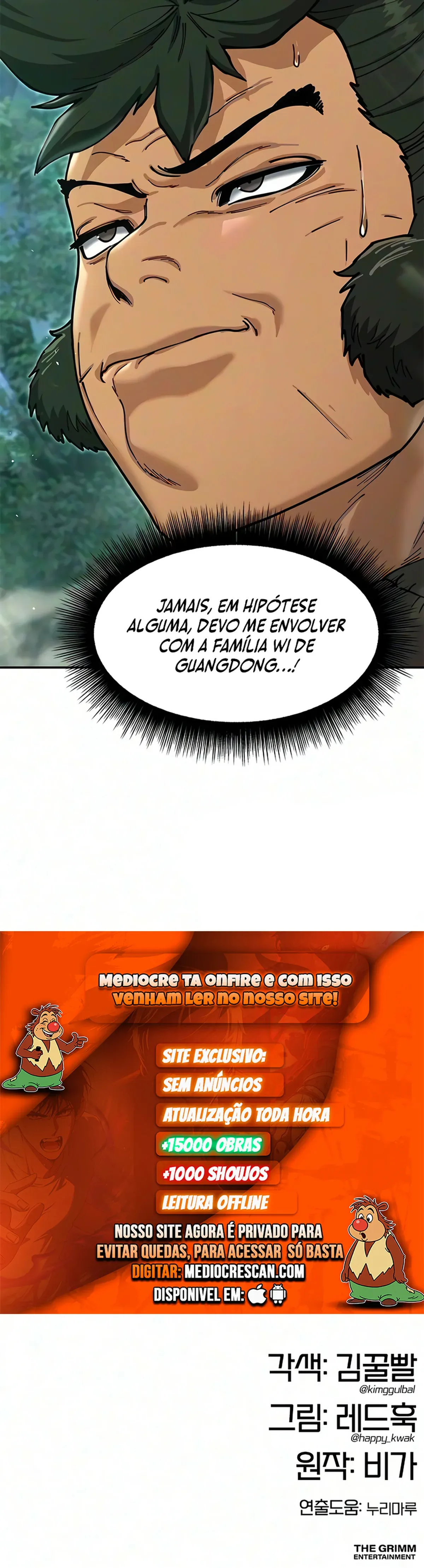 Página 33