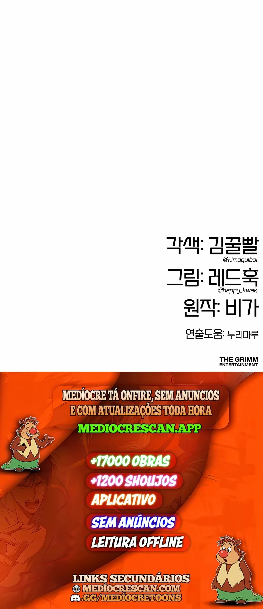 Página 121