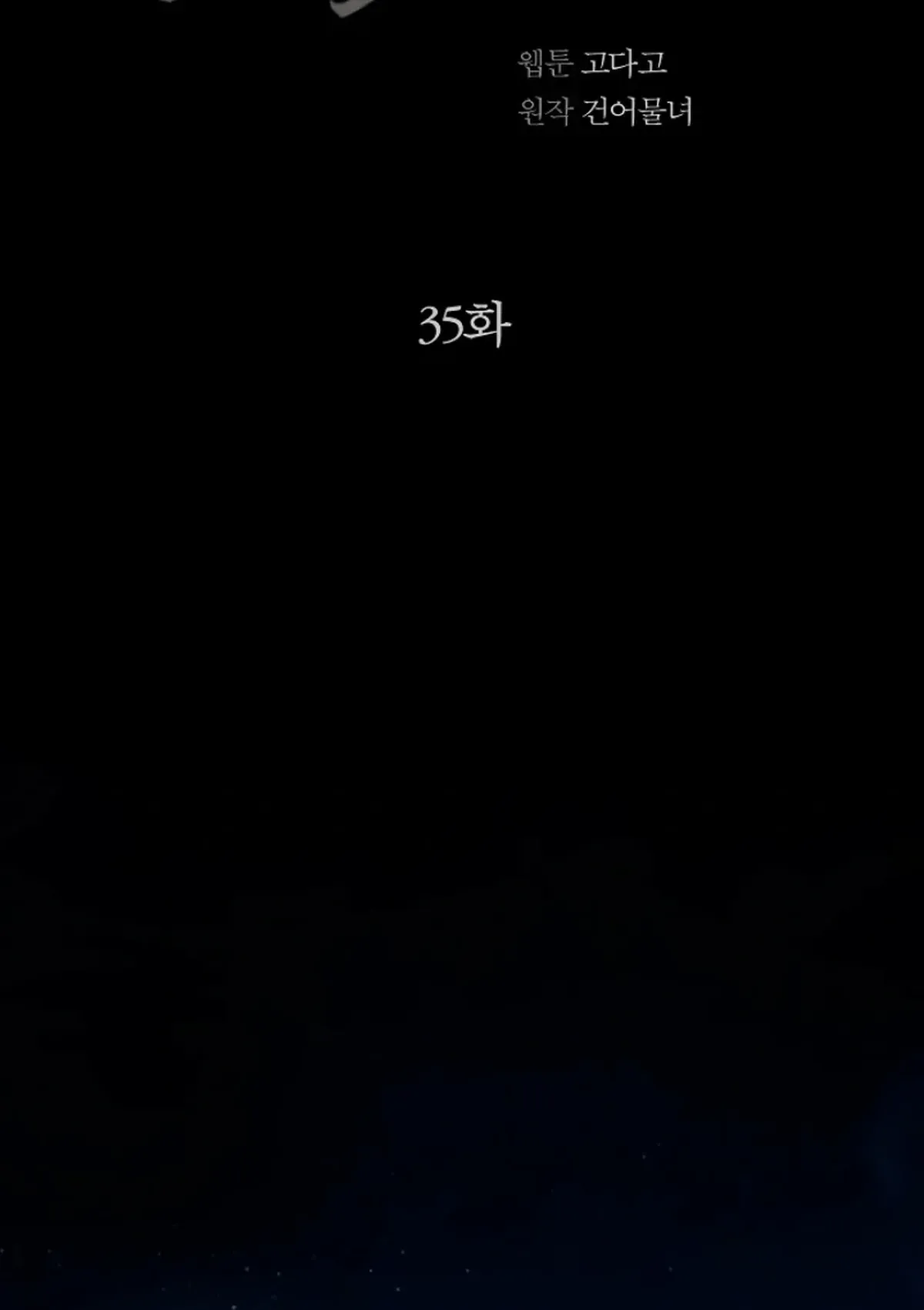 Página 98