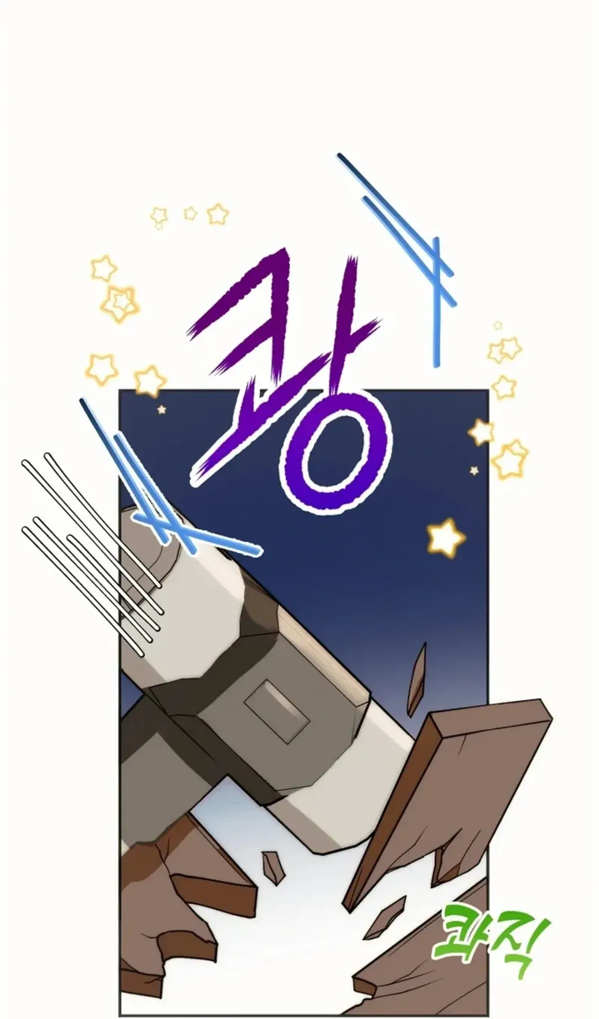 Página 73