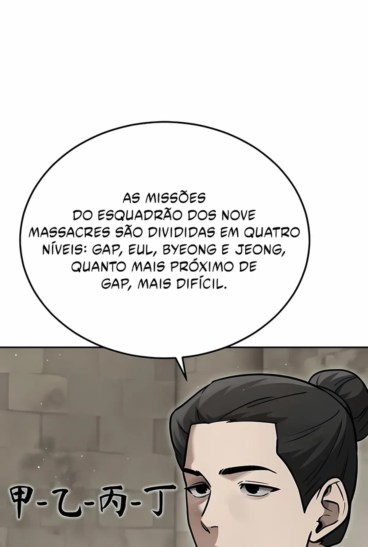 Página 57