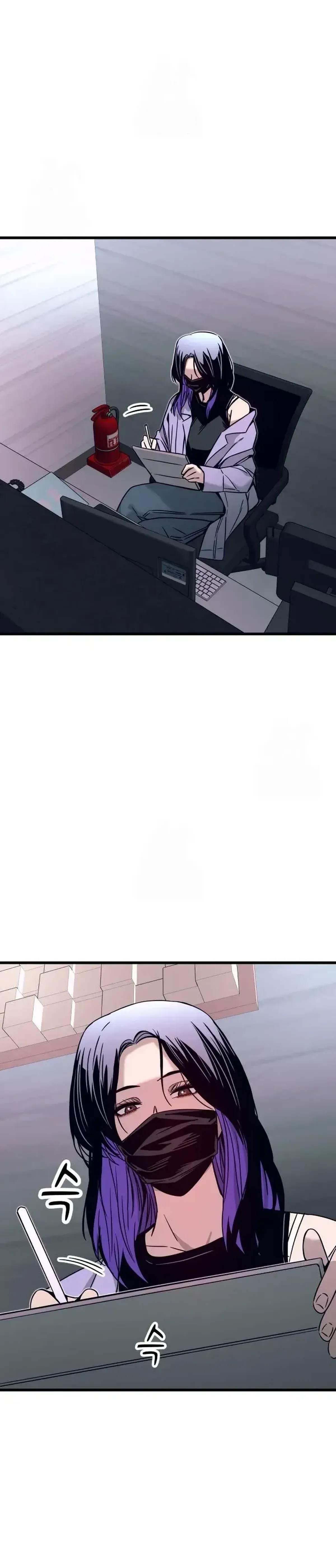 Página 50