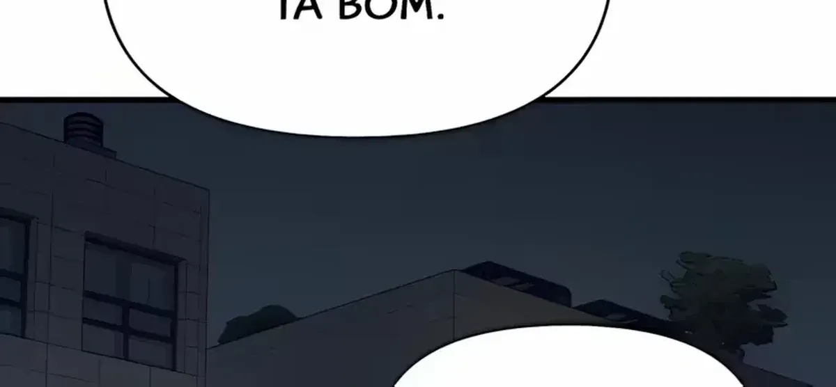Página 119