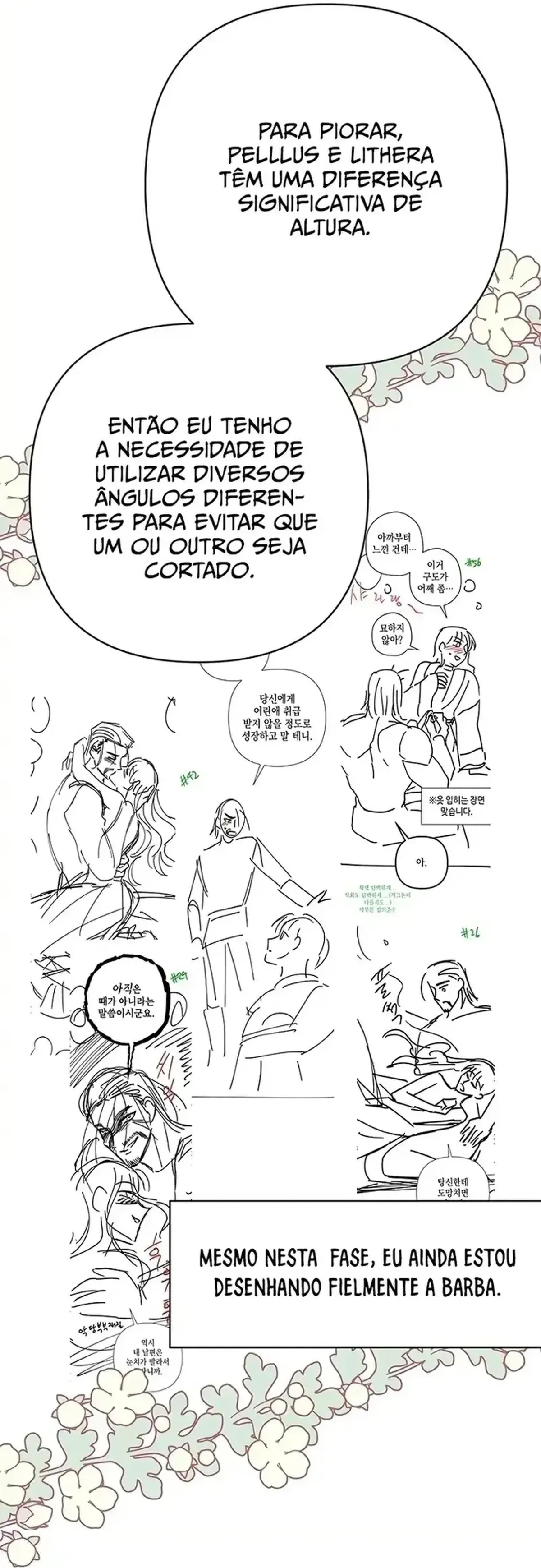 Página 51