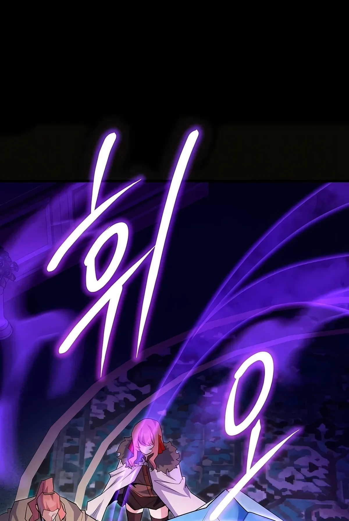 Página 69