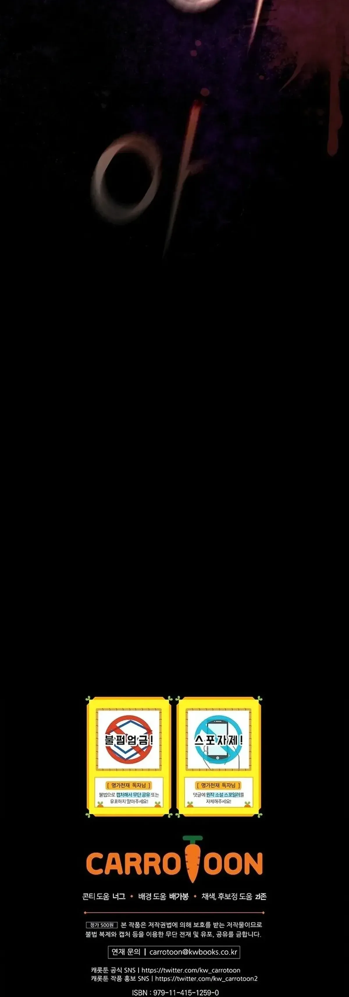 Página 59