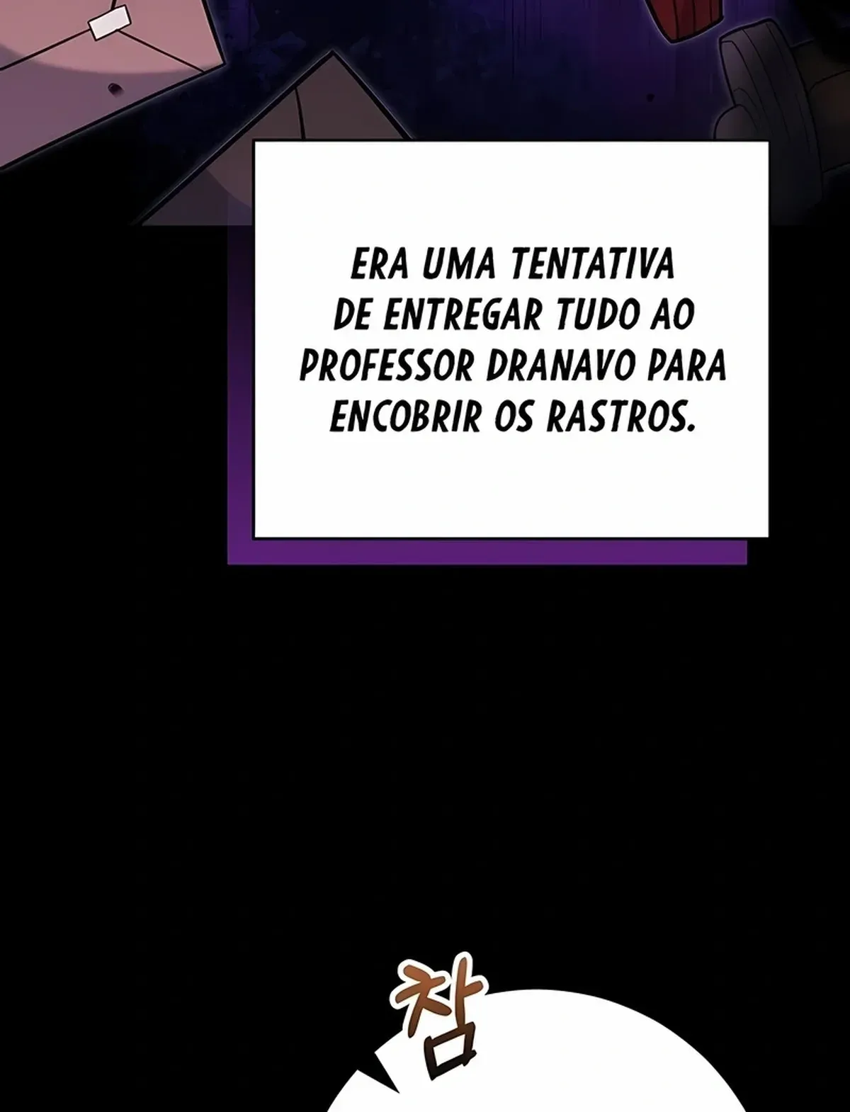 Página 112