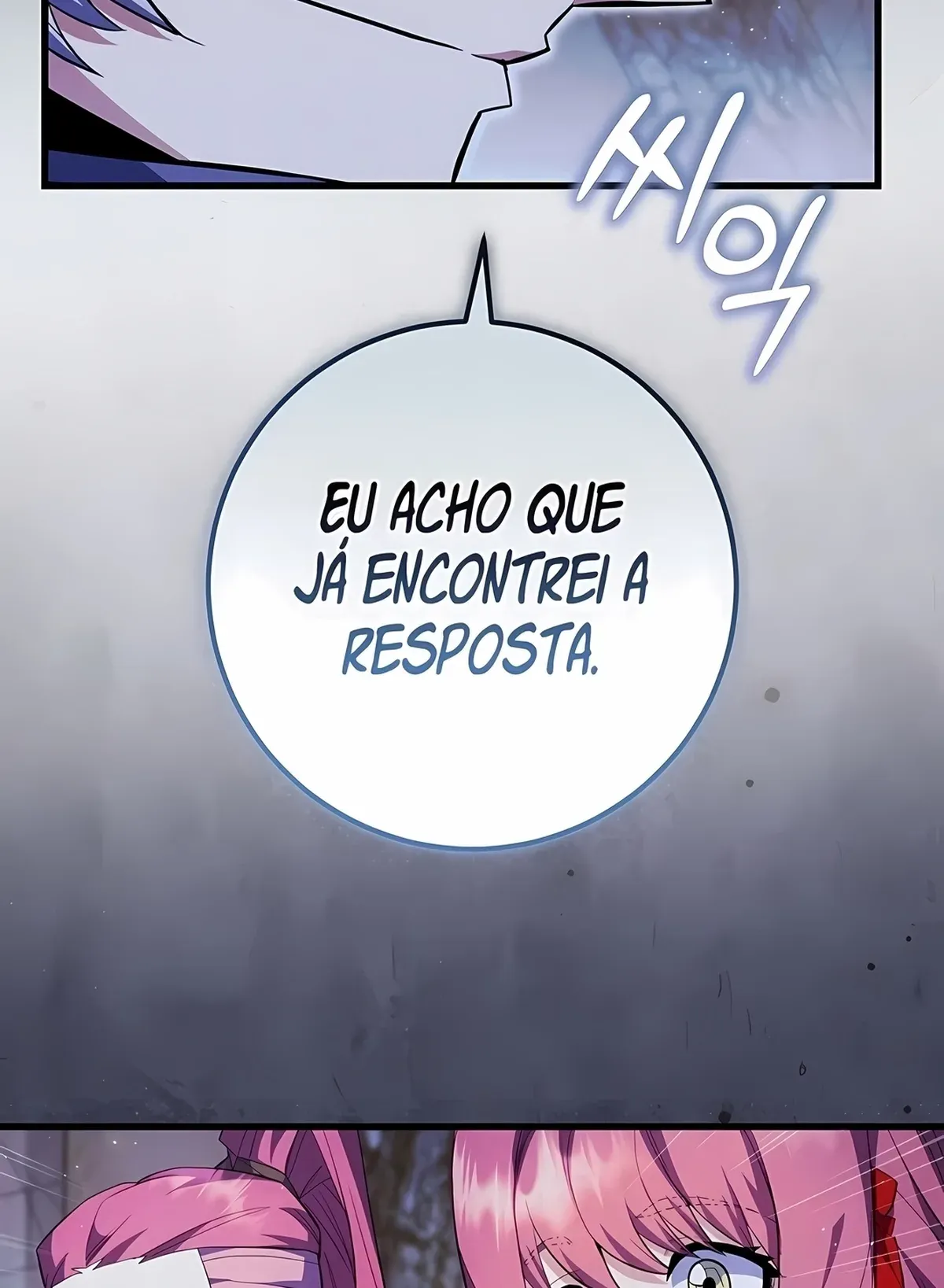 Página 73